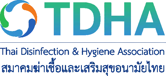 TDHA — สมาคมฆ่าเชื้อและเสริมสุขอนามัยไทย